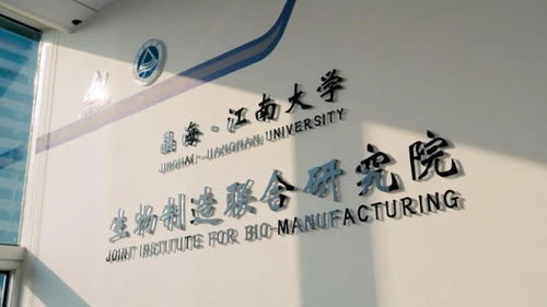 無(wú)錫再添資本新軍 科技中介服務(wù)企業(yè)登陸資本市場(chǎng)，賦能區(qū)域創(chuàng)新生態(tài)