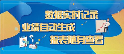 智享系統(tǒng) 一站式科技中介服務(wù)，賦能店面智能升級(jí)