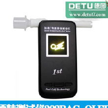 快速酒精測(cè)試儀價(jià)格 快速酒精測(cè)試儀批發(fā) 快速酒精測(cè)試儀廠家 